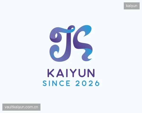 介绍kaiyun中心